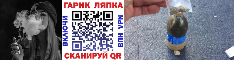 ГАШИШ VHQ  Мелеуз 