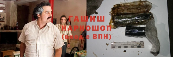 мескалин Богородск