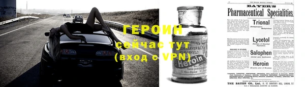 ешки Белоозёрский