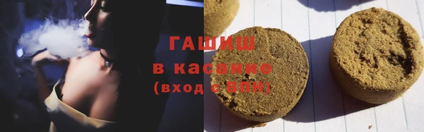 крисы Богородицк