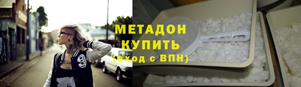 крисы Богородицк