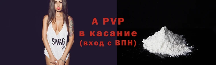 мескалин Богородск