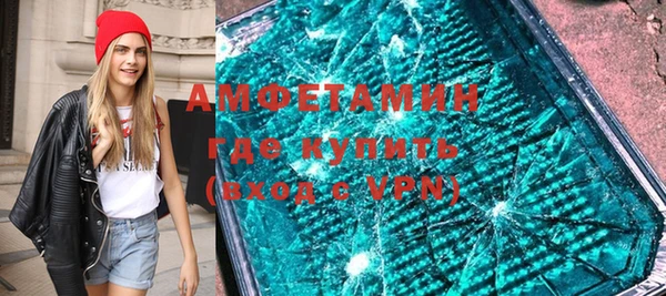 круглые Беломорск