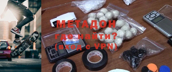 мескалин Богородск