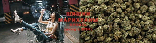 мескалин Богородск