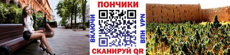 ОМГ ОМГ маркетплейс  Мелеуз  Бошки Шишки THC 21% 